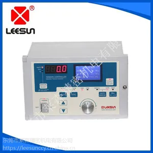 LEESUN LTC-858全自动张力控制器
