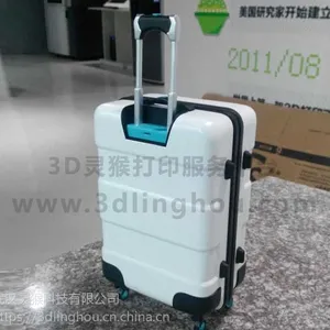 3D打印ABS材料工业机械创意设计学生毕业模型加工制作