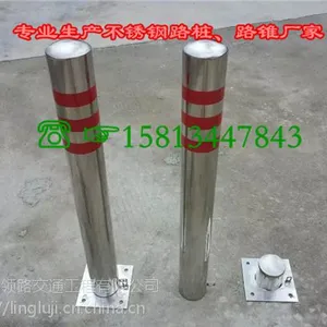 新款不锈钢定制警示柱、领路不锈钢警示桩、广州车站预埋不锈钢路桩
