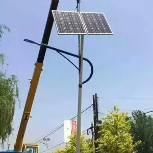 百耀照明太阳能路灯的整体构造和特点-路灯价格-江苏路灯厂家