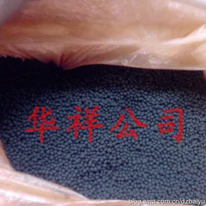 羊粪有机肥造粒机 有机肥加工设备 华祥