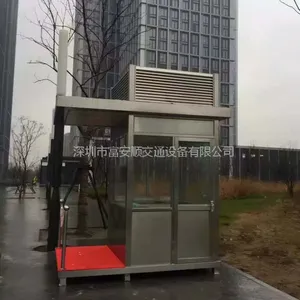 三亚岗亭 岗亭 豪华不锈钢岗亭 门卫不锈钢岗亭值勤