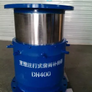 沈阳套筒补偿器/热力管网专用套筒补偿器