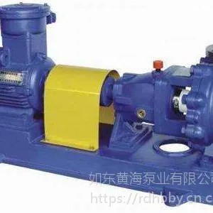 厂家直销:IS IH(ISR、IHF)型单级单吸离心泵