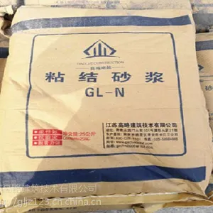供应高略优质保温板粘结砂浆可包工包料有施工资质