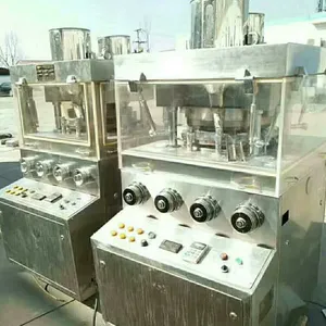 出售二手旋转压片机 27冲制药压片机