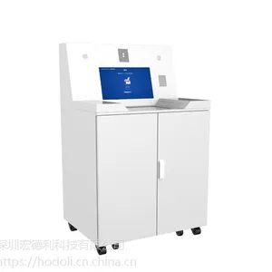 RFID智能回收机 自助收衣柜