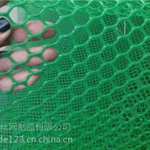 �����-06 ��ɫPE������ֳ�����Ҷ��ƣ�15131879580
