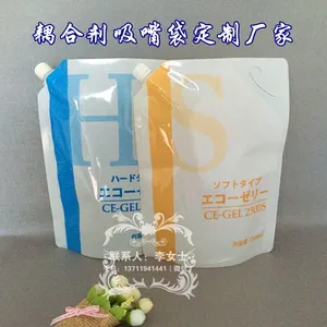 ҽ���������������� ����500ml������ϴҺ������װ�� 2KG��ϼ����ϴ�