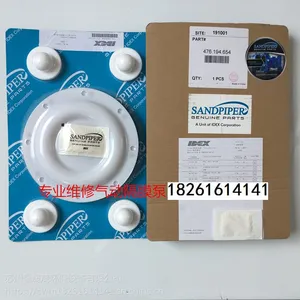 ARO66605J-344气动隔膜泵 正品
