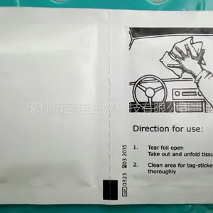 �����������ʪ�����������ֽ�����ࡿ