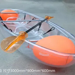 深圳PC特种透明加厚耐高温亚克力冲浪板游船