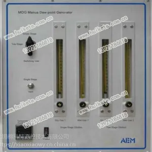 ��׿���MDG �ֶ�¶�㷢���� ¶�㷢����Χ�� ����Һλ����ʾ �߾���