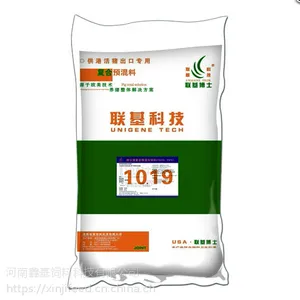 种公猪料-1019 预混料 河南鑫基饲料