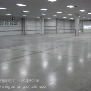 东莞桥头仓库地面起砂起尘处理好办法-耐磨无尘地面施工