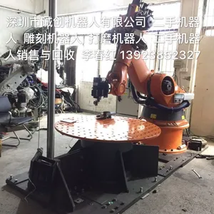 二手机器人价格 回收二手机器人