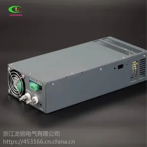 24v工控自动机械设备电源 工业仪器24V41A1000W开关电源 控制系统龙铭