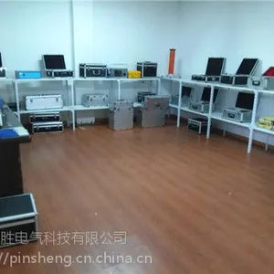 ����Ʒʤ����PSHGC-C�������������Բ����Ǵ���ĻҺ����ͼ�λ���ʾ�ӿ�.