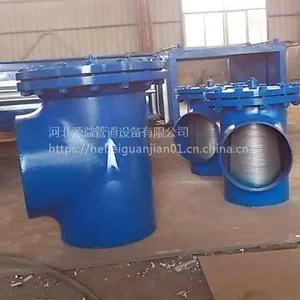 Y型过滤器/蓝式过滤器/图纸定做异形过滤器/厂家直销