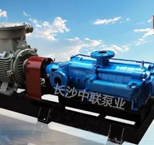 DY200-43(P)自平衡多级油泵