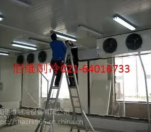 上海青浦区冷库维修公司,冷库安装冷库维修冷库保养技术服务