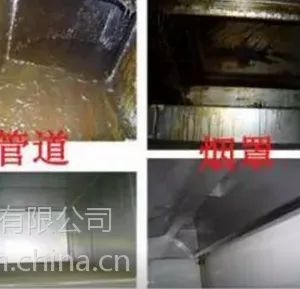 上海饭店酒店油烟净化器的维护安装清洗 消防推荐