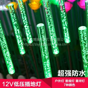 中山博展厂家直销广西南宁灯光节地插灯芦苇灯玫瑰花灯圆球灯麦穗灯