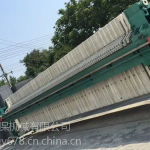 ����ǿԴ��רҵ���������ཬ��������15968211829