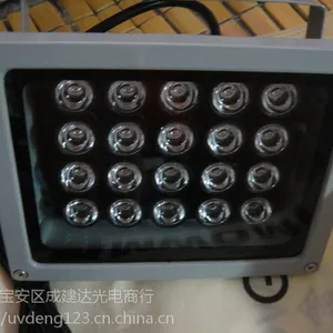 多功能UV胶水固化灯50W无影胶固化灯 紫外线LED灯 UV固化灯管 UV灯