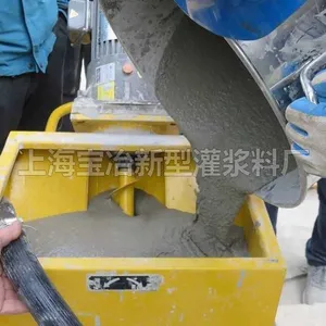 ����C40��ǿ�ཬ�� ��ұ ���ιཬ������***