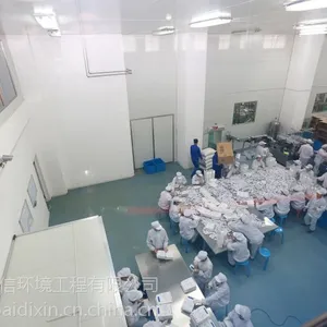 樟树市D级口服固体制剂洁净室GMP制药洁净厂房十万级净化车间工程施工及改造