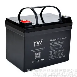 12V33AH蓄电池UPS不间断后备电源 免维护铅酸电池太阳厂家直销