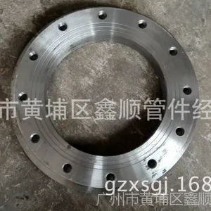 ���÷�������̼������GB11694��GB/T11693-2008�������� ��˳����