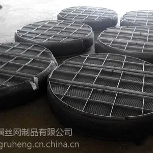 除沫器厂家江苏除沫器价格化工除沫器气液过滤网除沫器规格