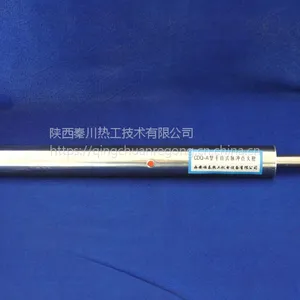 手持式秦川热工点火qiang生产、工作原理详细说明