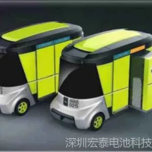 广东纯电动城市物流车厂家