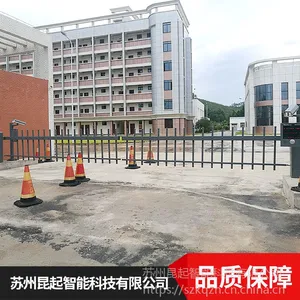 上海昆起大门口智能伸缩门手工加工厂家报价