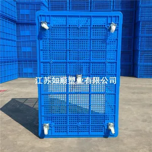 560筐560*420*300,小水果篮,塑料编织收纳筐