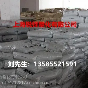 PPS 美国雪佛龙菲利普 BR-42C