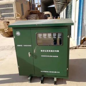 ������¡����SG/SBK-300KVA �����ʽ�����ѹ��