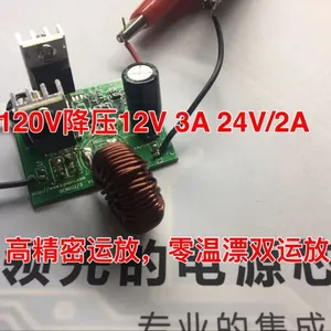 单运放/双运放 MCP6041价格 高压100V降压芯片DC/DC解决升降压方案 定位仪