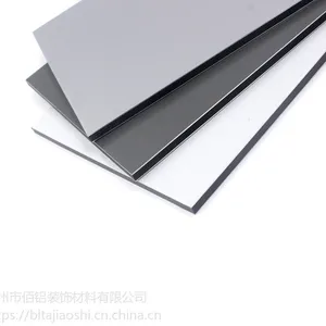 东莞内外墙装修铝塑板工程用铝塑板厂家直销批发
