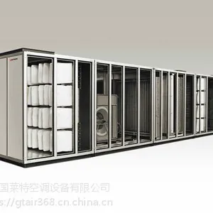 组合式空调箱(冷冻水型)