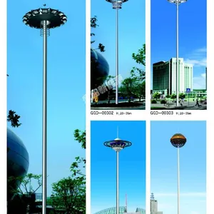 【高杆灯】太阳能路灯 供应太阳能路灯