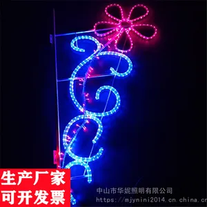 ��Ӧ����LED�����ƴ�LED��ˮ���ƹ�·�Ƹ�װ�ε�