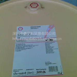 ������S1M32Һѹ��,Shell Hydraulic S1M 46,������S1 M 68��ĥҺѹ��