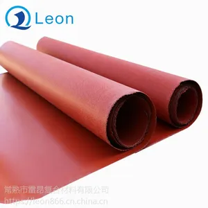 哈尔滨批发供应耐高温隔热硅胶玻纤防火布