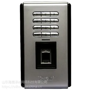 指纹读卡器捷顺门禁读卡器系列-D07A/D08A
