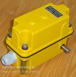 (DYP)多功能行程限位器1:660 型号:ZQ06-DXZ4/7库号:M350106