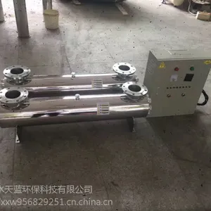 ��������ˮ����ʽ������������